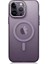 Apple iPhone 14 Pro Max Kılıf Magsafe Şarj Özellikli Buzlu Sert Pc Tuval Kapak Derin Mor Telefon Kılıfı 1