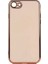 Apple iPhone 7 Kılıf Bark Kapak Rose Gold Telefon Kılıfı 1
