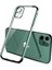 Apple iPhone 11 Kılıf Gbox Silikon Kapak Ince Mat Arka Yüzey Elektroplatin Yeşil Telefon Kılıfı 1