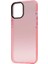 Apple iPhone 12 Kılıf Punto Kapak Pembe Telefon Kılıfı 1