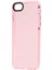Apple iPhone Se 2020 Kılıf Punto Kapak Pembe Telefon Kılıfı 1