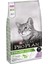 Proplan Sterilised Hindili Kısır Kedi Maması 3 kg 1