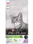 Proplan Sterilised Hindili Kısır Kedi Maması 3 kg 2