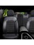 Ford Grand C-Max Black Serisi Oto Koltuk Kılıfı Tam Set 3