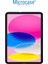 iPad 10.nesil 10.9 Inch 2022 Tablet Silikon Tpu Soft Kılıf - Siyah AL3284 3