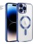 Iphone 14 Pro Max Magsafe Glint Silikon Kılıf (Kablosuz Şarj Destekli) 1