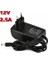 Uydu Modem Şerit LED Let Adaptörü 2.5 Amper 12 Volt 30W - 12V 2.5AH 12 Volt 2.5 Amper Şarj Şarz 12V2.5A 1