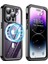 Apple Iphone 14 Pro Kılıf 360 Koruma Su Geçirmez Toz Geçirmez Tam Koruma Magsafe Uyumlu Kapak 3