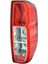 Stop Lambası Nıssan Navara 2006-2014 Sağ Duylu 26550-EB380 1