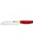 Now S Santoku Bıçağı | Oluklu Kenar | 18 cm 1