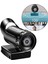 Dizüstü Bilgisayar Masaüstü Konferans Için Bilgisayar Kamerası USB Tripod 1080P 1k (Yurt Dışından) 5