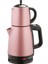 CTM-121 Mytea Çay Makinesi 1600 Watt Rose Gold 1