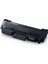 Samsung SL-M2625/MLT-D116L Çipli Muadil Toner /NP/SU832A/M2625FN (Outlet) 1