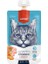 Taze Tavuklu&havuçlu 10'lu Kedi Et Ezmesi 90 gr 1