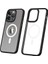 Apple iPhone 14 Pro Kılıf Wireless Şarj Özellikli Hibrit Magsafe Kapak Siyah Telefon Kılıfı 1
