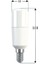 Aspiratör Ampulü Davlumbaz Lambası 7 W 220 V E14 Beyaz Işık 2