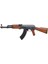 Airsoft Elektirikli Tüfek 2