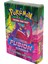 Pokemon Trading Card Game 3'lü Oyun Seti 1