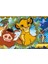 Lion King Supercolor Puzzle 104 Parça 1