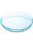 Pyrex 814B000-7046 Turta Kabı 1,8 L 4