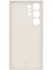 Galaxy S23 Ultra Silikon Kılıf - Krem 2