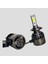 Bam5 Yüksek Kaliteli 8600LM 48W H4 Otomobil Motosiklet LED Xenon Far Ampulü 2