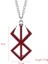 Charms Kırmızı Kılıç Logo Iskandinav Viking Mitolojisinin Çılgın Savaşçısı Gerdanlık Kolye (Yurt Dışından) 4