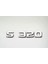Mercedes S320 Yazı Düz Model 1