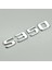 Mercedes S350 Yazı Düz Model 1