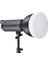 7 '' / 18 Strobe Reflektör Montajı Reflikörleri İçin Difüzör Kapak Çorbası 5 Pc (Yurt Dışından) 4