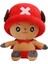 One Piece Tony Chopper Crewmate Pl Plopak (Yurt Dışından) 1