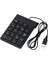 Pc Için Lovoski Taşınabilir USB 18-Keys Sayısal Numaralı Tuş Takımı Klavye (Yurt Dışından) 1