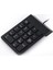 Pc Için Lovoski Taşınabilir USB 18-Keys Sayısal Numaralı Tuş Takımı Klavye (Yurt Dışından) 4
