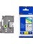 Brother P-Touch TZE-121 9mm x 8m Şeffaf Üzerine Siyah Muadil Laminasyon Etiket Şeridi 1