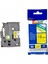 Brother P-Touch TZE-641 18MM x 8m Sarı Üzerine Siyah Muadil Laminasyon Etiket Şeridi 1