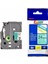 Brother P-Touch TZE-751 24MM x 8m Yeşil Üzerine Siyah Muadil Laminasyon Etiket Şeridi 1