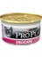 Proplan Delicate Hindi Etli Kedi Konservesi 6 Adet 85 gr Hassas Kedi Yaş Maması 2