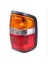 Stop Lambası Nıssan Pathfınder 1996-1998 Sağ 26550-0W025 1