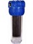 Aquafer 10'' Aktif Karbon Tüp Su Filtresi 1 İnc Su Tatlandırıcı 4