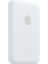 Apple Magsafe Battery Pack 4