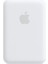 Apple Magsafe Battery Pack 5