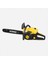 Dy Benzinli Ağaç Motoru 3.0 Hp RTM958 1