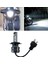 Honda CBF150 LED Far Ampulü PX43T H4 Hs1 Zero 1 Adet 1