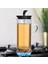 Ateşe Dayanıklı 600 ml 17 cm Borosilikat French Press 1