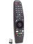 Lg RM-G3900 V2 Smart Tv Universal Kumanda Netflix-Amazon Tuşlu MR650 2