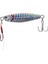 Rocky Shore Single 10GR Slim Jig 1