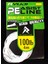 Assist Pe Line White 2