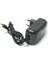Orijinal Modem Swich Adaptörü 12V 2A 1
