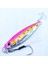 40 gr Pembe Kurşun Balık Jig - Balık Avı 1