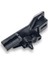 Vw Golf 4 1998-2004 Kaput Açma Kolu Alt Parçası 1J1823633A 3